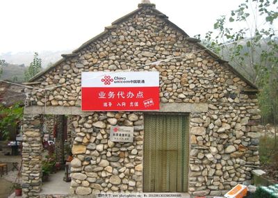 石屋秘境 探索國內(nèi)獨特建筑與旅游業(yè)務的融合新趨勢