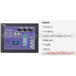 江蘇觸控產品產業(yè)鏈 批發(fā)、供應與廠家全解析