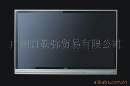 廣州亙勒彌貿易觸控產品全覽 創(chuàng)新科技，觸手可及